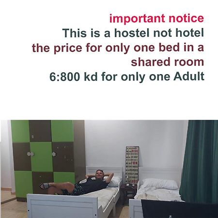 Hostel The Venue Aladdin Kuwait City Esterno foto
